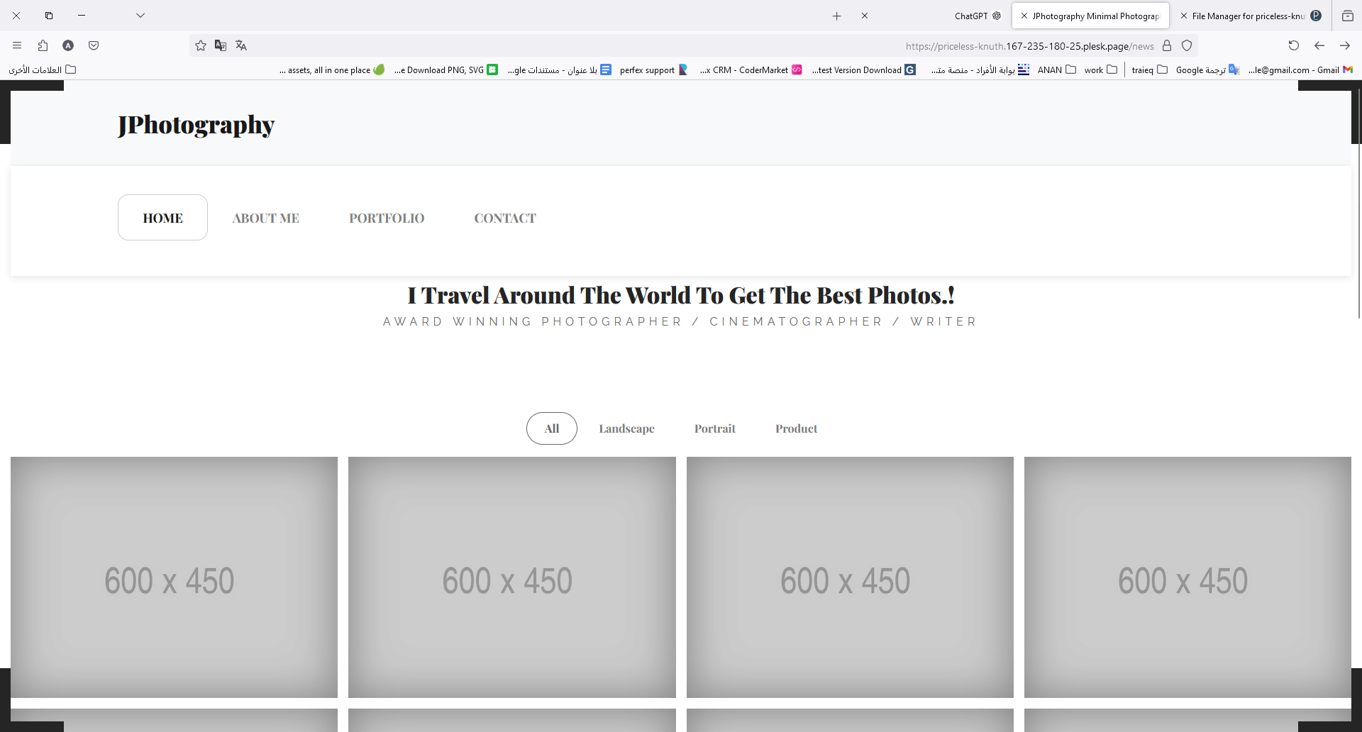 مشروع للتجربه